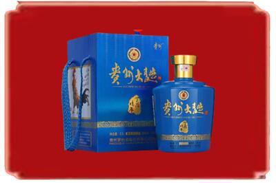 玉林烟酒回收贵州大曲.jpg